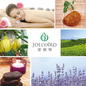 潔麗雅 葡萄柚精油 10ml