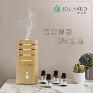 潔麗雅 香樂瞑想精油 10ml