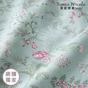 【Tonia Nicole 東妮寢飾】浮碧花庭100%精梳棉兩用被床包組(加大)