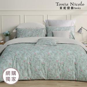 【Tonia Nicole 東妮寢飾】浮碧花庭100%精梳棉兩用被床包組(加大)