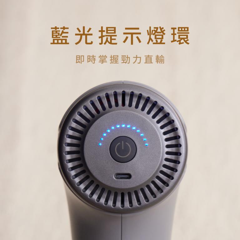 JHT 多功能深層震動按摩器 K-1318