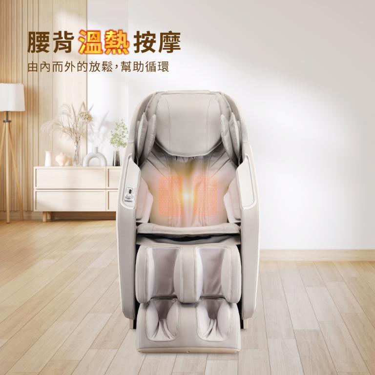 JHT i芯深捏臀感按摩椅 K-323