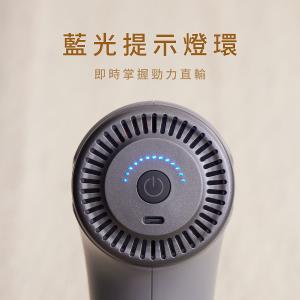 JHT 多功能深層震動按摩器 K-1318