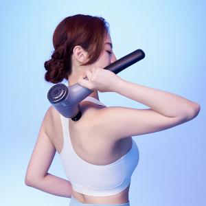 JHT 多功能深層震動按摩器 K-1318