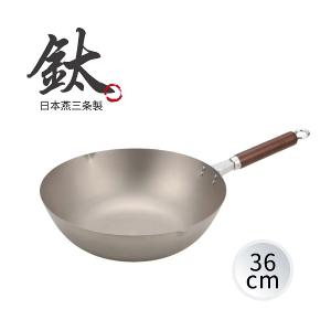 【YOSHIKAWA吉川】日本超輕純鈦炒鍋36cm(送強化玻璃鍋蓋) 日本製 3810056