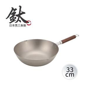 【YOSHIKAWA吉川】日本超輕純鈦炒鍋33cm(送強化玻璃鍋蓋)日本製 3810055