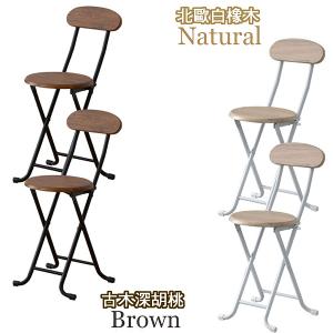 古木調復古風格靠背折合椅(二入)