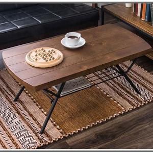 伊塔工業復古風可折合茶几桌