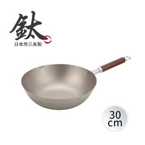 【YOSHIKAWA吉川】日本超輕純鈦炒鍋30cm(送強化玻璃鍋蓋) 日本製 3810054