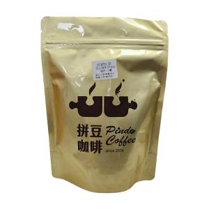 拼豆咖啡 衣索比亞耶加雪菲(淺焙) 半磅咖啡豆