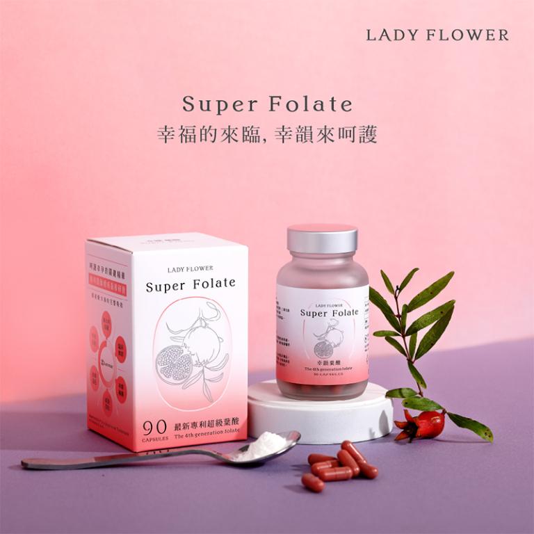 LADY FLOWER 幸韻 葉酸(90顆/盒)