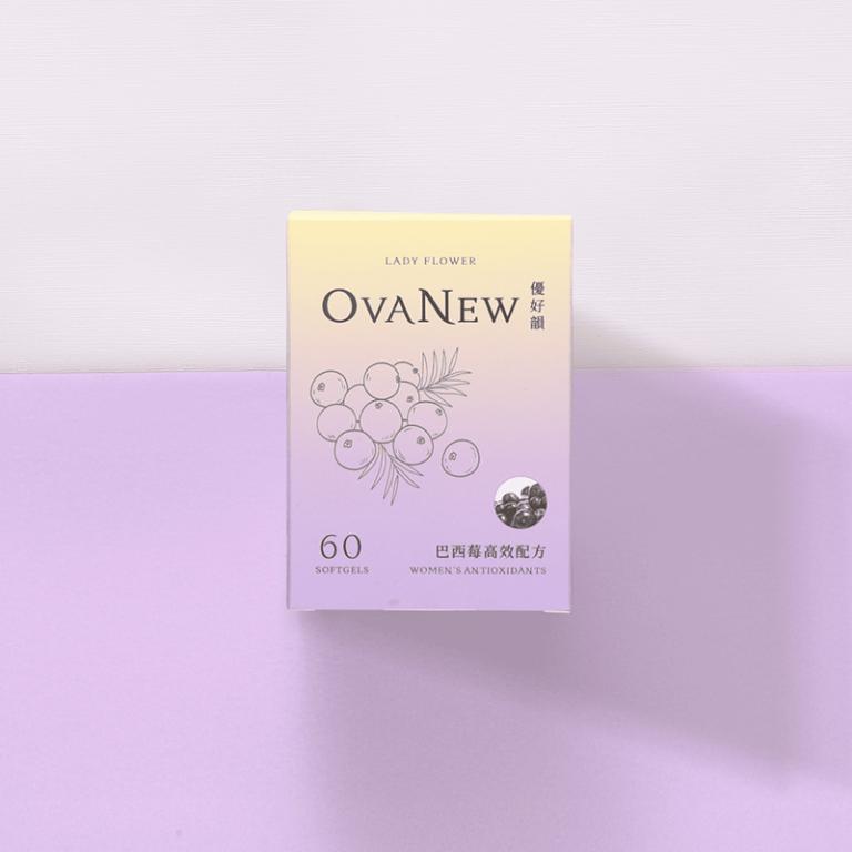 LADY FLOWER 優好韻 巴西莓高效配方(60顆/盒)
