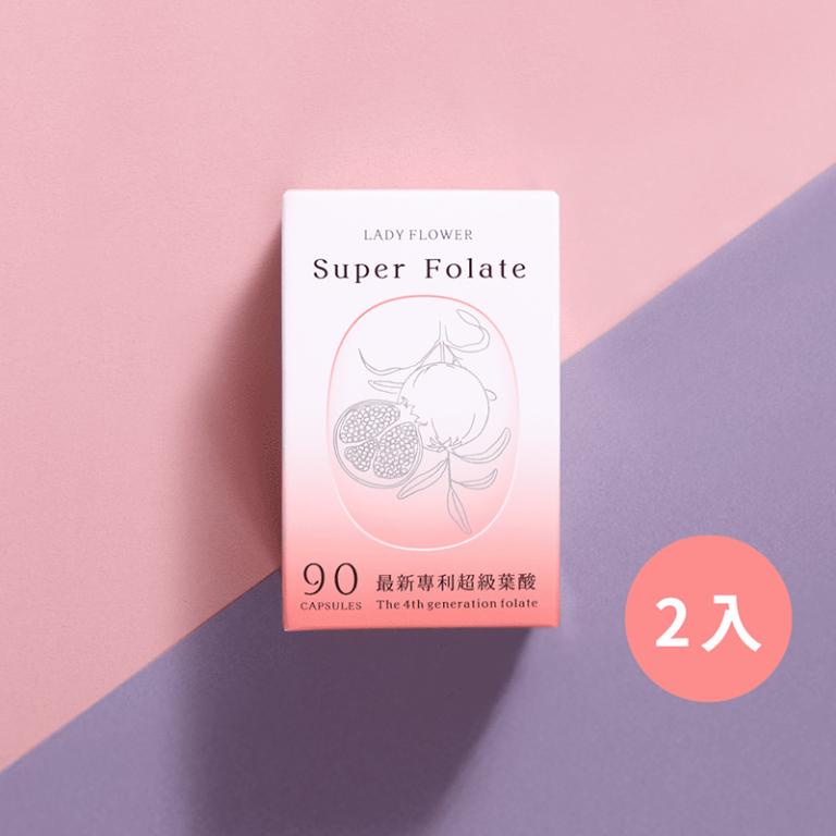 LADY FLOWER 幸韻 葉酸 90顆/盒 (2盒組)
