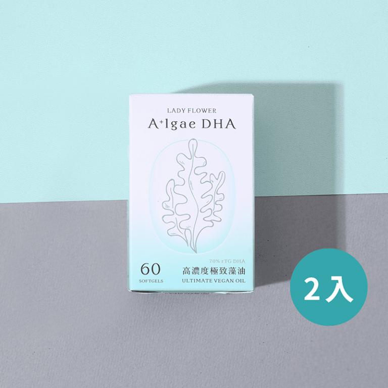 LADY FLOWER 70% DHA 極致藻油 60顆/盒 (2盒組)