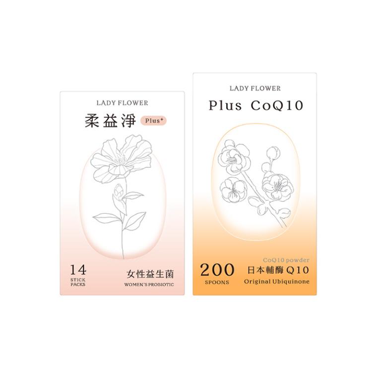 LADY FLOWER 柔益淨 女性益生菌 Plus輕巧包(14入/盒)+芯動 Q10粉(100g/罐)