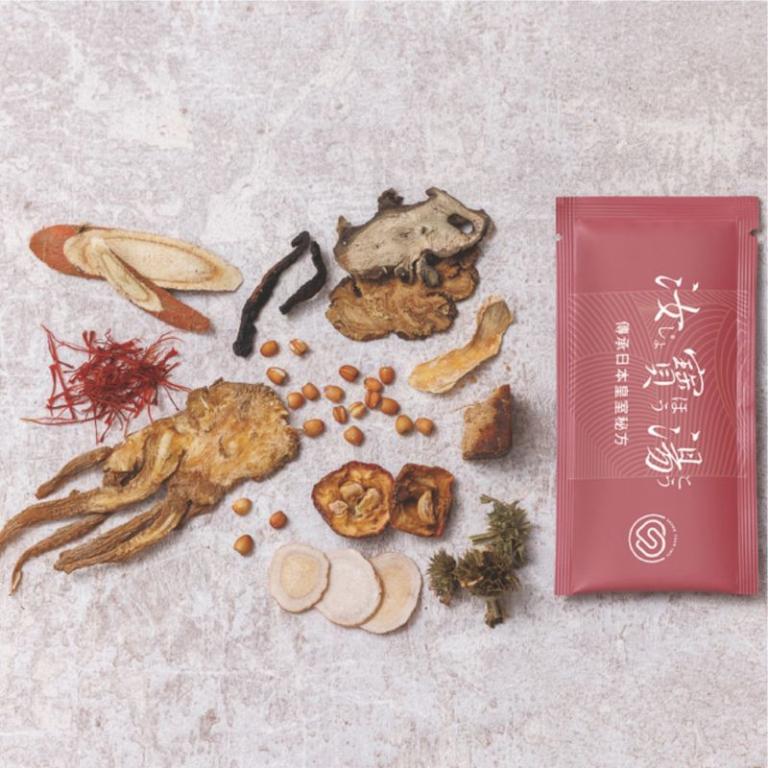 汝寶湯美妍升級版 21包/盒