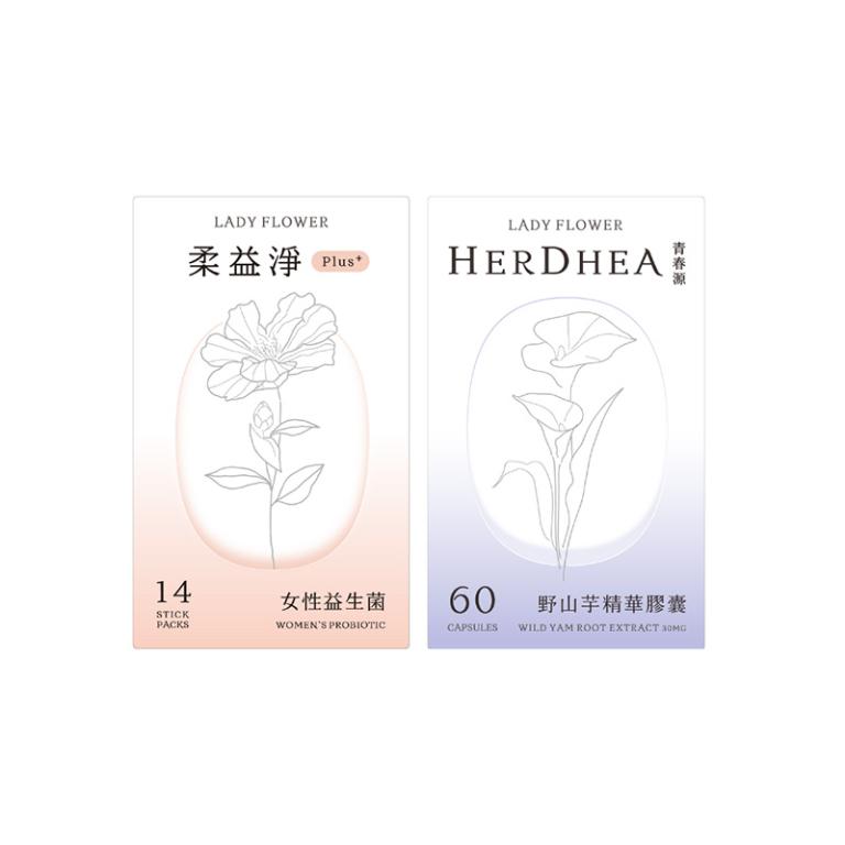 LADY FLOWER 柔益淨 女性益生菌 Plus輕巧包(14入/盒)+HER DHEA 青春源野山芋精華(60顆/盒)