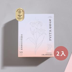 LADY FLOWER 女子享孕營養果凍 30入/盒 (2盒組)