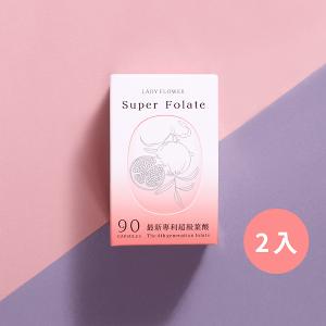 LADY FLOWER 幸韻 葉酸 90顆/盒 (2盒組)