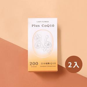 LADY FLOWER 芯動Q10 100g/罐 (2罐組)