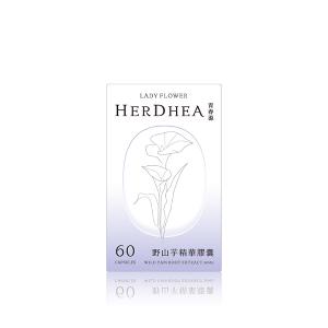 LADY FLOWER HER DHEA 青春源野山芋精華(60顆/盒)