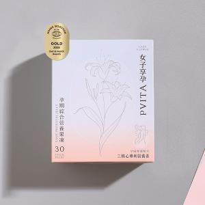 LADY FLOWER 柔益淨 女性益生菌 Plus輕巧包(14入/盒)+女子享孕營養果凍(30入/盒)