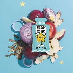 愛波尚飲｜蘋果洋蔥水 15包/盒