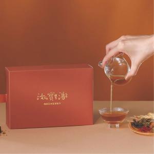 汝寶湯美妍升級版 21包/盒