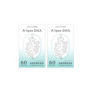 LADY FLOWER 70% DHA 極致藻油 60顆/盒 (2盒組)