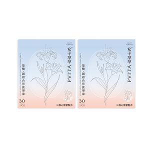 LADY FLOWER 女子享孕營養果凍 30入/盒 (2盒組)