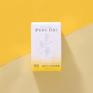 LADY FLOWER 柔益淨 女性益生菌 Plus輕巧包(14入/盒)+純萃 D3 素食膠囊(90顆/盒)