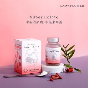 LADY FLOWER 幸韻 葉酸 90顆/盒 (2盒組)