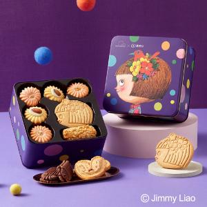 【喜憨兒】完美小孩聯名鐵盒-幸福版(紫色) I 手工餅乾 I 伴手禮