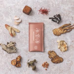 汝寶湯美妍升級版 21包/盒