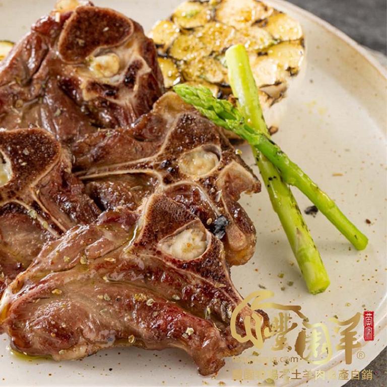 豐園羊牧場 丁骨羊排 200g