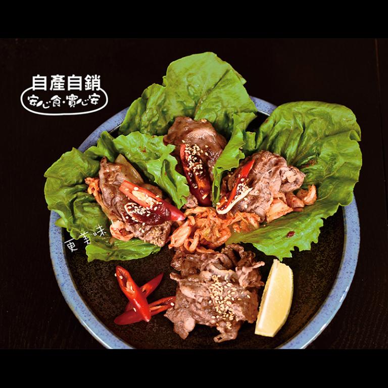 豐園羊牧場 松阪羊肉薄片130g