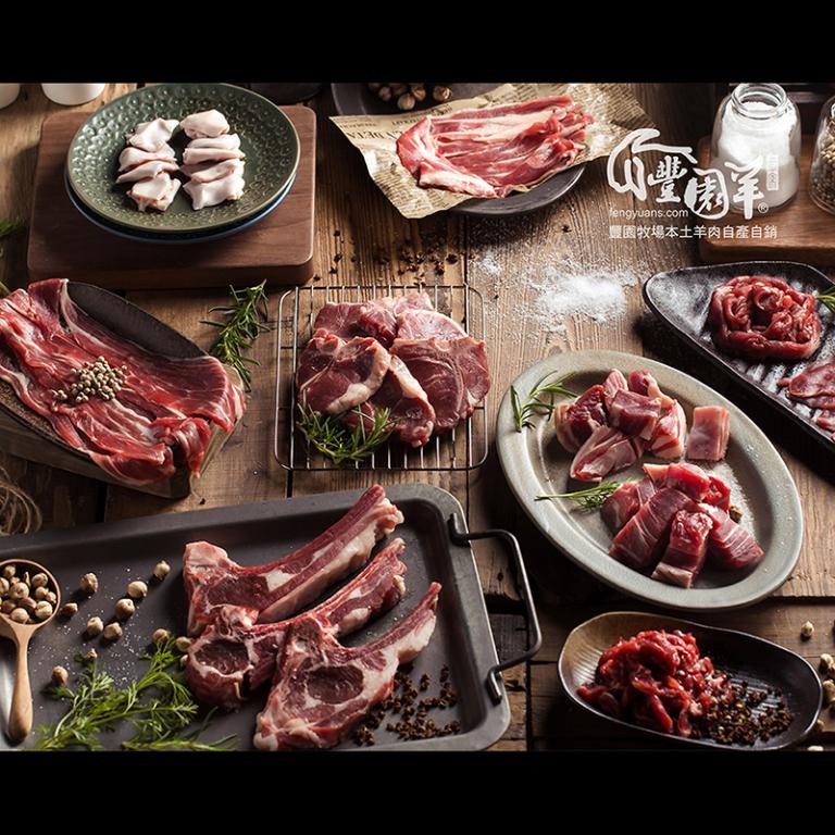 豐園羊牧場 松阪羊肉薄片130g