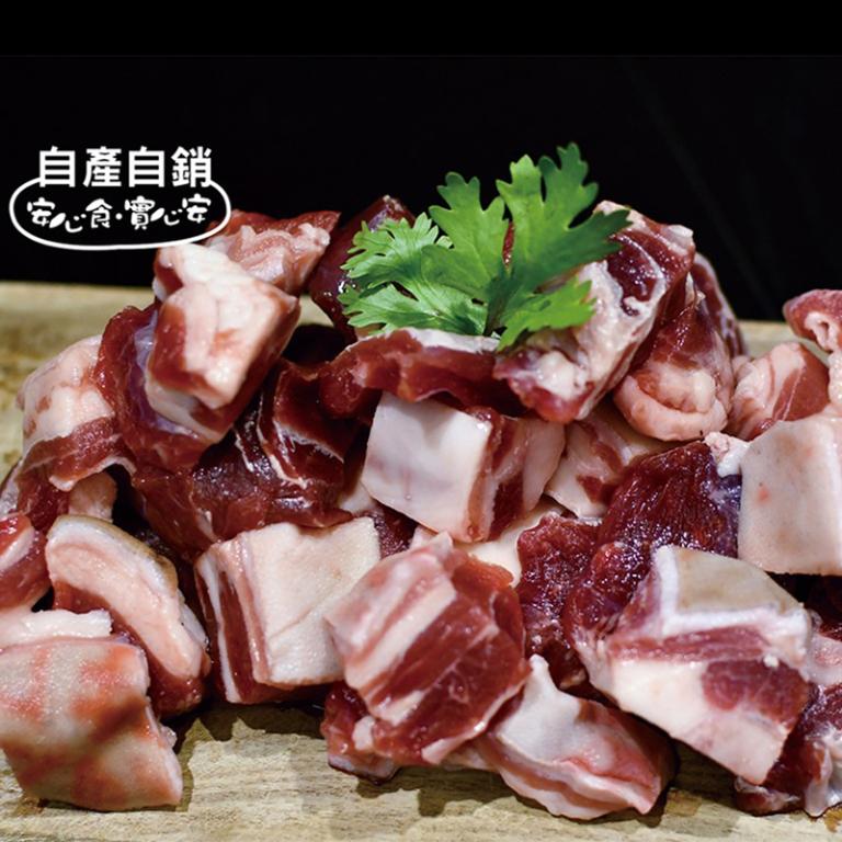 豐園羊牧場 嫩肩羊肉塊(帶皮) 300g