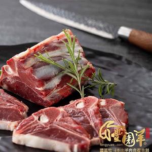 豐園羊牧場 丁骨羊排 200g
