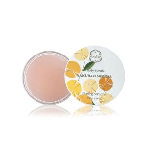 Laline 櫻花&含羞草 身體磨砂膏 240ml