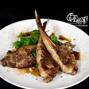 豐園羊牧場 法式羊小排 300g