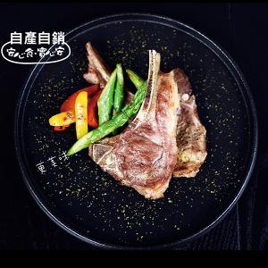豐園羊牧場 法式羊小排 300g