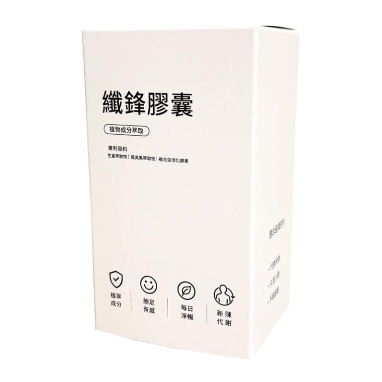 纖鋒膠囊 60顆/盒