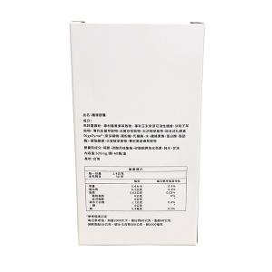 纖鋒膠囊 60顆/盒
