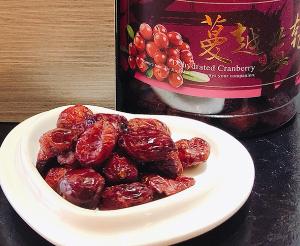 玉井之門  蔓越梅乾(罐)