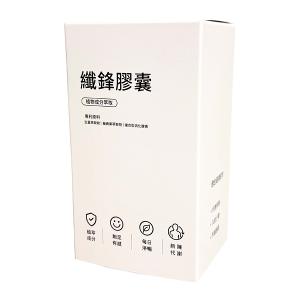 纖鋒膠囊 60顆/盒