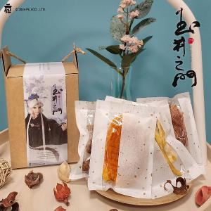 玉井之門  霹靂素還真-無糖芒果乾分享包