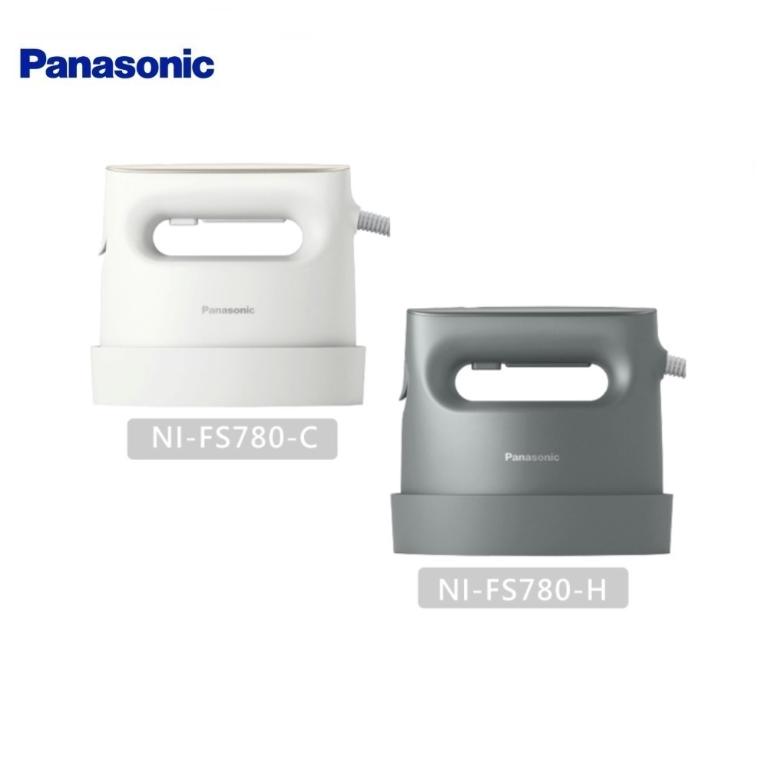 Panasonic 國際牌 平燙掛燙二合一熨斗 NI-FS780