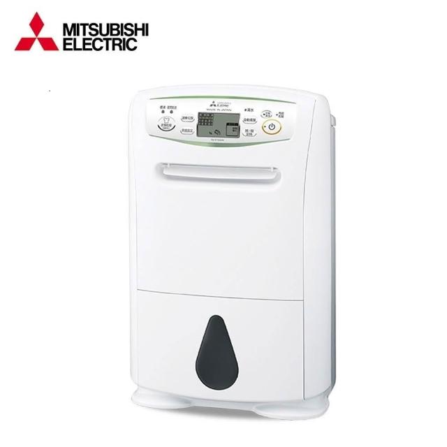 MITSUBISHI 三菱 日製12L 濾PM2.5除濕機 MJ-E120AT-TW -