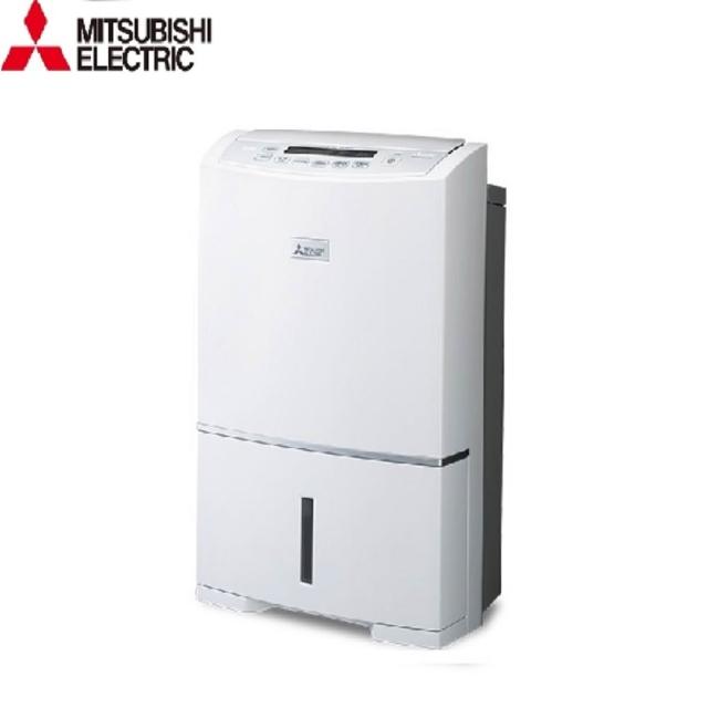 MITSUBISHI 三菱 日製15.5L 濾PM2.5除濕機 MJ-E155HT-TW -